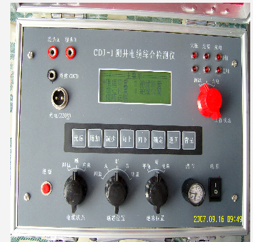 测井电缆综合检测仪 型号:PBJ20-CDJ-I  库号：M291253