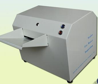 程控定量封口机 51孔或者97孔 型号:ZX-2010A  库号：M249425