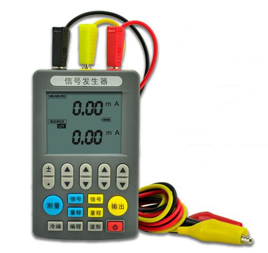 信号发生器 手持式信号发生器 型号:XLLM-MIK-C702S  库号：M326831