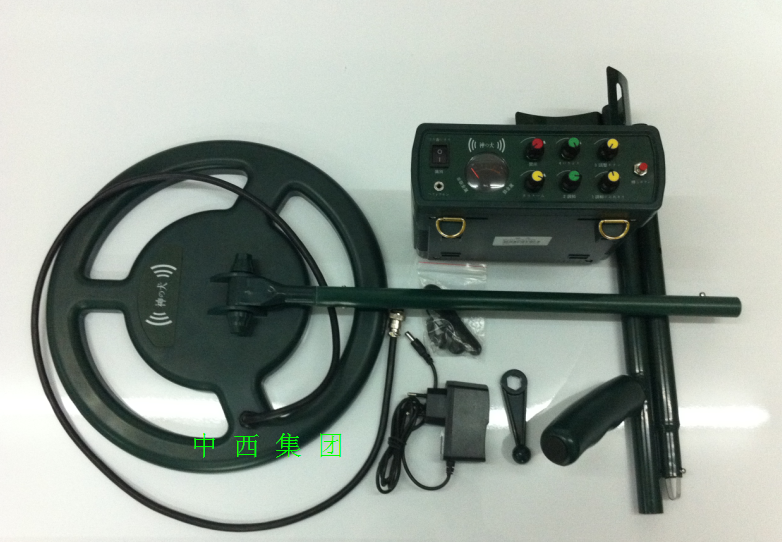 地下金属探测仪 型号:CDK6-QUAN  库号：M393216