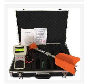 旋浆式流速仪 型号:XM003/LS20B  库号：M396768