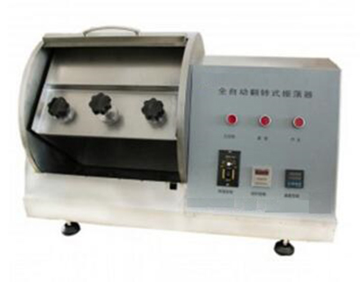 翻转振荡器 型号:FD05-FZ08  库号：M391960