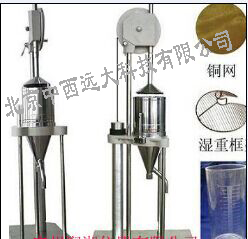 打浆度测定仪  型号:RH06-RH-J100  库号：M406808