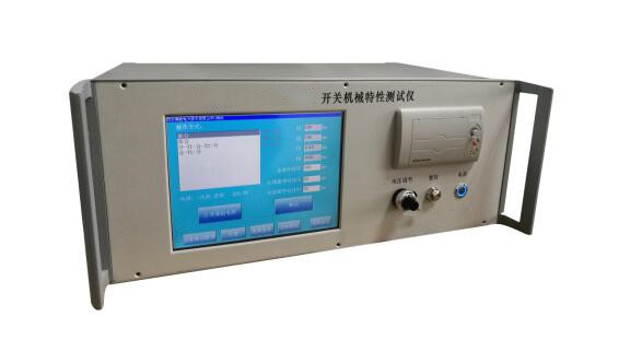 开关机械特性测试仪 中西器材 型号:BN22-SWT-VIB/M405317库号：M405317