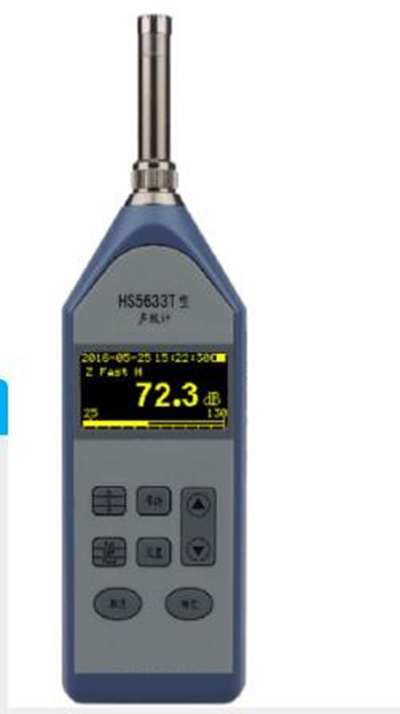 普及型声级计 型号:JH8-HS5633A库号：M264682