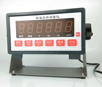 标准负荷测量仪 测力环 可校准压力机 型号:XTWD-2025库号：M327261