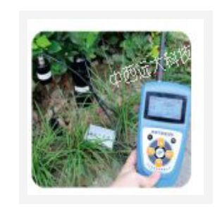 土壤水分温度盐分三参数仪 型号:SJ9-TZS-ECW-G库号：M144539