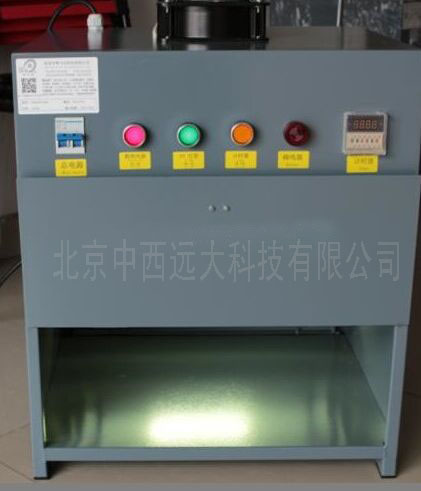 紫外灯箱 中西器材 型号:401953库号：M401953