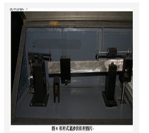 杠杆式土壤蒸渗仪 型号:XZ999-M24605库号：M24605