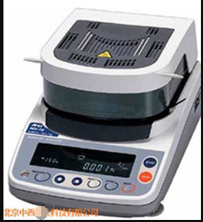 卤素快速水份测定仪 日本A&D 型号:ADTJ-MX-50库号：M292646