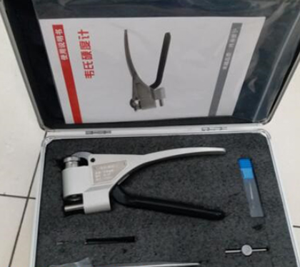 钳式硬度计 型号:KF12-W-20库号：M393171