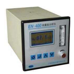微量气体分析仪 微量氢分析仪 型号:SY177-EN-400库号：M221679