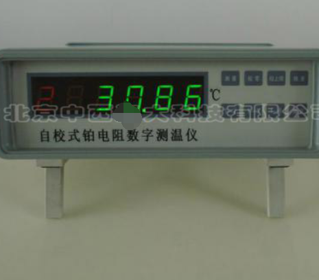 铂电阻数字测温仪 型号:HC6-RCY-2D库号：M405490