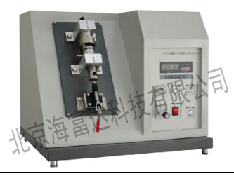 口罩气体交换压力差测试仪 型号:LFY-709库号：M321397