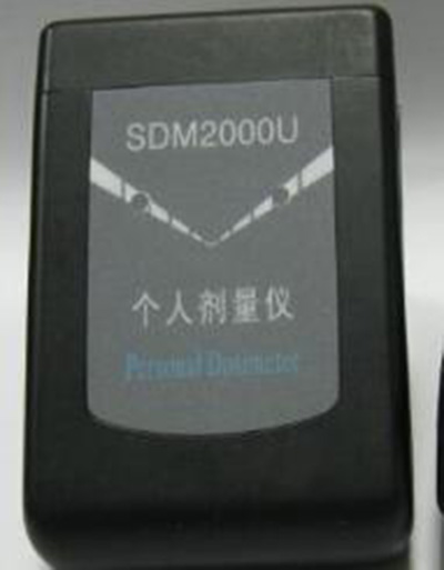 多功能射线检测仪 辐射检测仪 型号:RDs-9/SDM2000U库号：M260180
