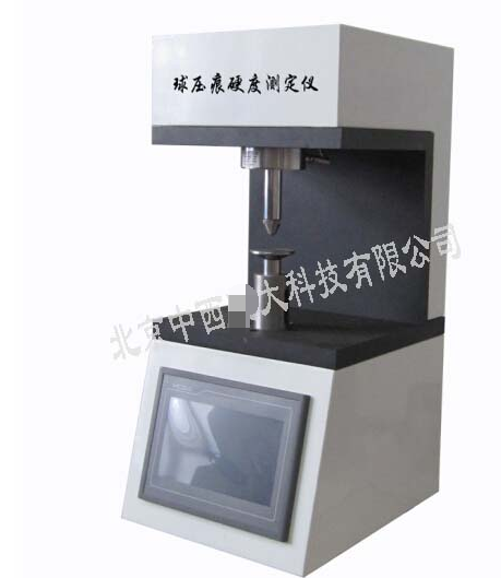 塑料球压痕硬度计型号:PT04-HYQ-961库号：M407318