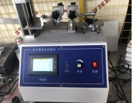 触摸微电脑插拔力试验机 中西器材 型号:M326492库号：M326492