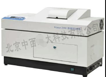 湿法激光粒度分析仪0.1-300μm 型号:JW10-Winner2000E库号：M407615