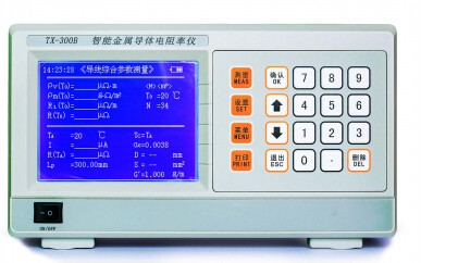智能金属导体电阻率仪 中西器材 型号:M112400/ZX-TX-300B库号：M112400