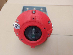 点型紫外火焰探测器 型号:ZX-FD-BKUV库号：M400164