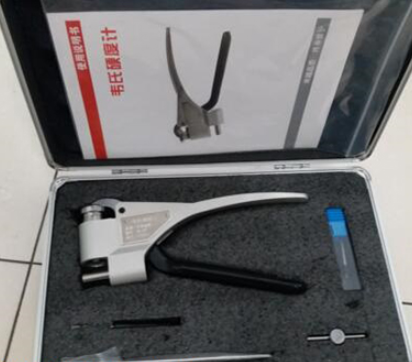 钳式硬度计 型号:KF12-W-20库号：M393171