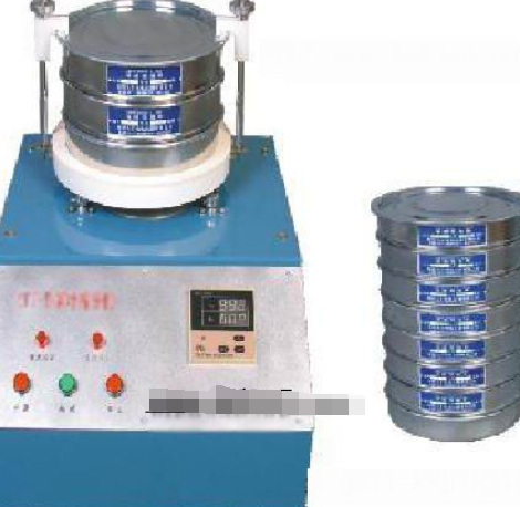 茶叶分筛机 型号:HD7-CFJ-II库号：M393911