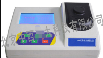 硝酸盐测定仪 型号:HZYX-231库号：M407621