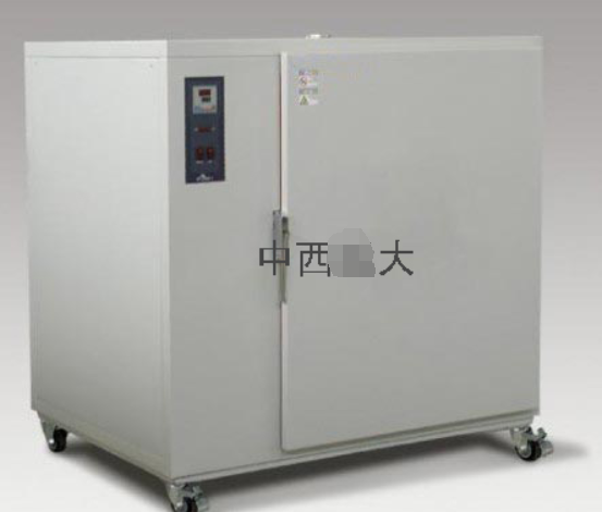 多用途干燥箱 型号:HD14-DGT2006库号：M350208