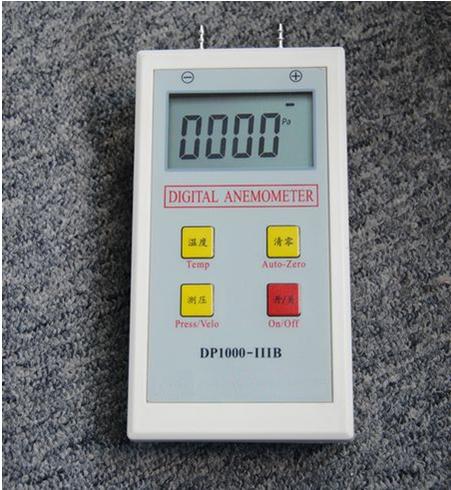 智能数字微压计 型号:KM1-DP1000-IIIB库号：M403787