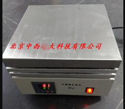 数显恒温铸铝电热板 型号:DR350A库号：M402162