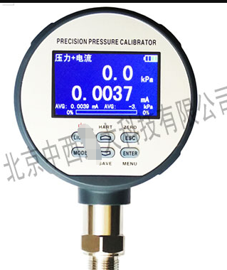 数字压力校验仪 型号:LN-46库号：M134465