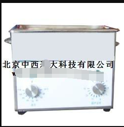 声波振荡器 型号:GZ99/JP-C100B库号：M2756