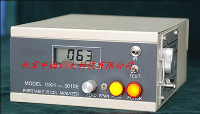 便携式红外线CO2分析仪  型号:HY1-GXH-3010E库号：M193209