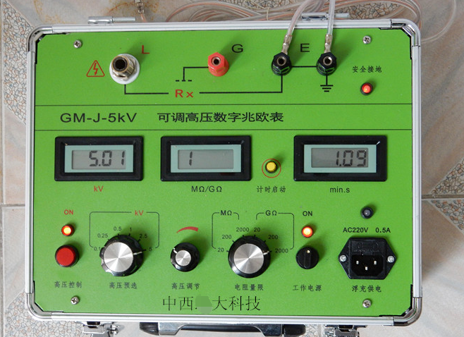可调高压数字兆欧表 型号:TKH6-GM-J-5KV库号：M278645