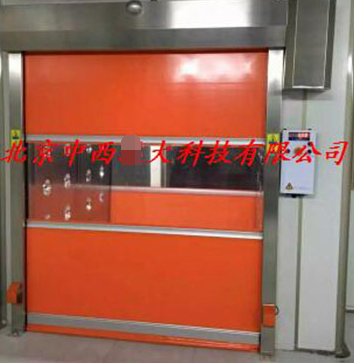 货淋室 型号:SLS-II库号：M397591