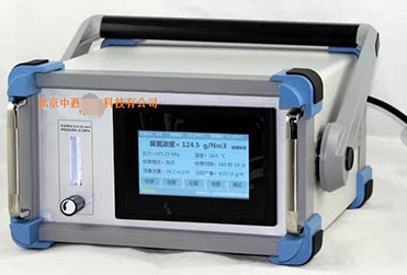 台式臭氧气体浓度分析仪 型号:KF03-UV0Z-1200库号：M393701