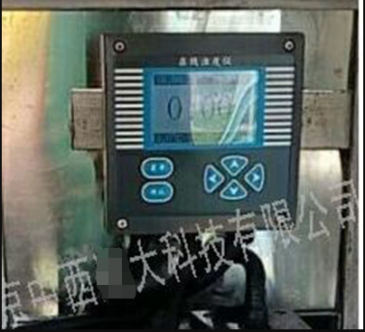 在线浊度仪 型号:ZXYD-2808库号：M393700