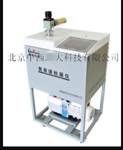 氦质谱检漏仪 型号:BL644-RBL-D601库号：M346450