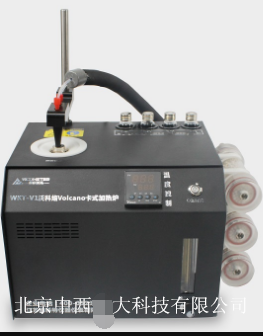 卡式加热炉水分测定仪 型号:KK311-WKT-V1库号：M25956