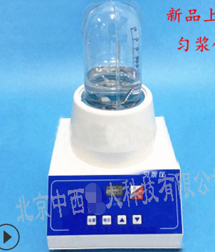 匀浆机 型号:M182698库号：M182698