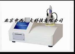 微量水分全自动测定仪 型号:HD86-NRWS-0901库号：M238269