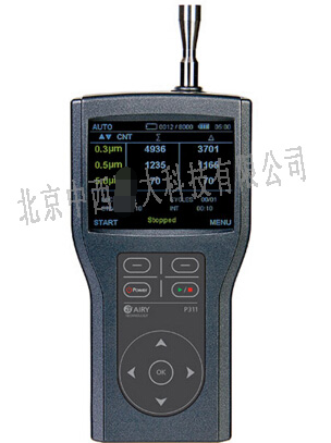 手持粒子计数器 型号:HY01-P311库号：M350098