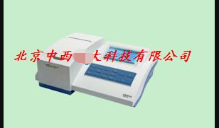 浊度计 型号:HD96-WZS-186库号：M238889