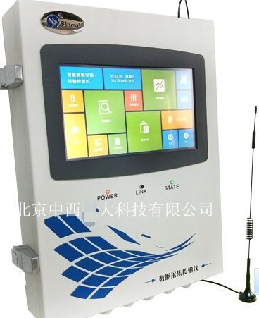 数据采集仪E＆C-A7300S 型号:YY344-A7300S库号：M21238