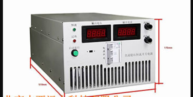 直流稳压恒流开关电源 型号:300V/30A库号：M395382