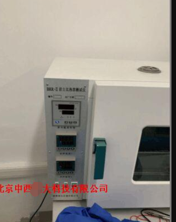 岩土比热容测试仪 型号:XW5-BRR-II库号：M362051