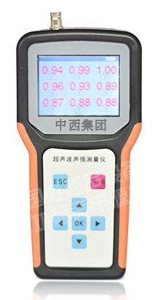 声波声强测量仪 型号:EUEC200C库号：M376127