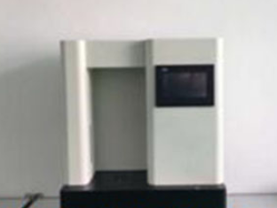 智能粉体综合测试仪 型号:ZXYD-2000A库号：M395786