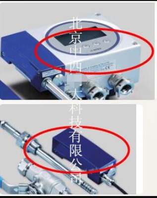 在线式本安型温湿度露点仪 型号:BZZ1-HMT-368库号：M259891