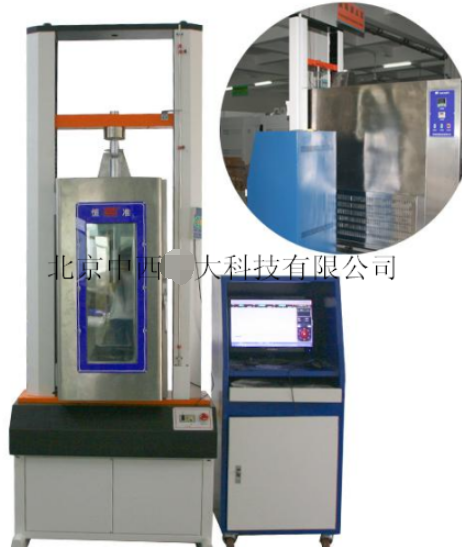 桌上型电脑式伺服高低温拉力试验机 型号:HZ555-HZ-1003C库号：M25901